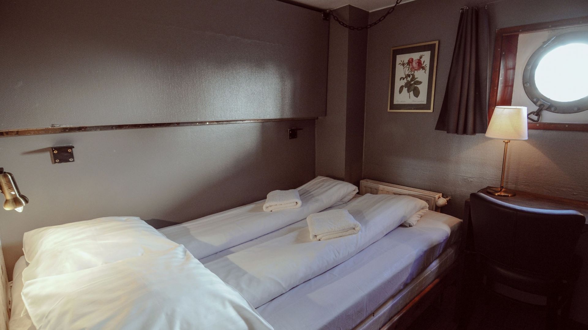 Kamer