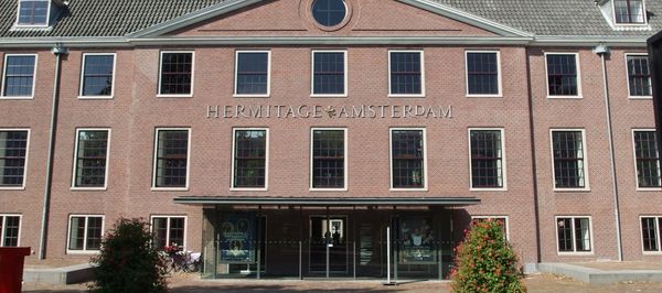 Hotels nabij het H'ART Museum